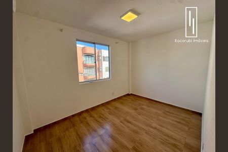 10_photo/952738e63d.9e64b0ca4aa8c061-ATLAS-fe4e7964-bac6-47fb-bd7e-eef0b49ffd2b.jpg de apartamento à venda com 2 quartos, 47m² em Itacorubi, Florianópolis