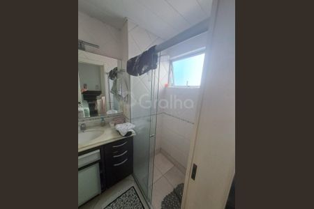 12_photo/952738e77f.a9c2afc1338ea71c-ATLAS-04121139-31de-4d3c-bc20-8461fbecd60e.jpg de apartamento à venda com 3 quartos, 74m² em Itacorubi, Florianópolis