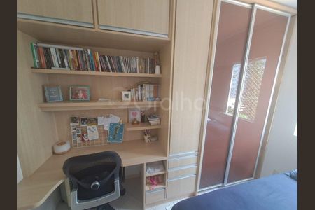 18_photo/952738e77f.a9c2afc1338ea71c-ATLAS-d03ebe31-cd52-4b20-91aa-cf353201fbc9.jpg de apartamento à venda com 3 quartos, 74m² em Itacorubi, Florianópolis