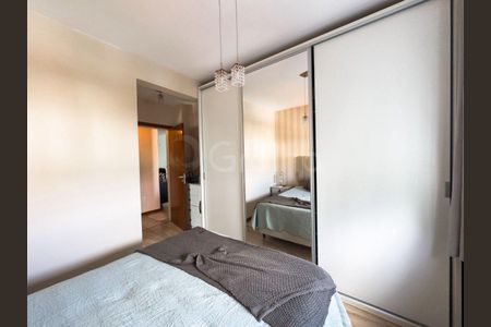 12_photo/952738e7d3.3541b6c8ff42f5ea-ATLAS-397f35c2-a7ab-4fa1-9514-554714eb8cbc.jpg de apartamento à venda com 2 quartos, 71m² em Itacorubi, Florianópolis