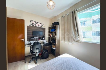 16_photo/952738e7d3.3541b6c8ff42f5ea-ATLAS-5a9f0b06-2c07-4012-88cf-7352b9eac04f.jpg de apartamento à venda com 2 quartos, 71m² em Itacorubi, Florianópolis