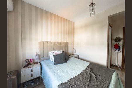 11_photo/952738e7d3.3541b6c8ff42f5ea-ATLAS-a13f9c8d-9d84-4d81-b827-52688e108d7c.jpg de apartamento à venda com 2 quartos, 71m² em Itacorubi, Florianópolis