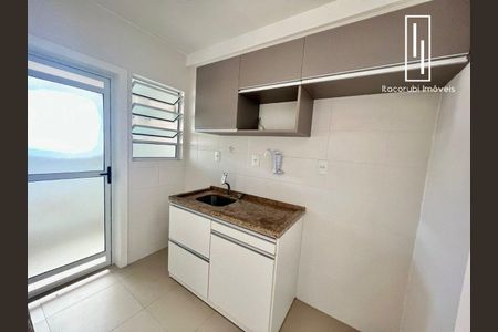 4_photo/952738e7e9.7d44486df2fbe63f-ATLAS-febd0ba8-d38d-4488-b553-4ea227ea099c.jpg de apartamento à venda com 2 quartos, 69m² em Itacorubi, Florianópolis