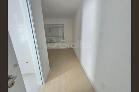 12_photo/952738e877.fda8dc591ef2acc7-ATLAS-c5664c80-2807-4df8-ac1e-db8ffba07fee.jpg de apartamento à venda com 2 quartos, 79m² em Itacorubi, Florianópolis