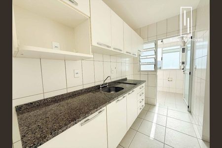 12_photo/952738e89b.45c2d7d3c0346745-ATLAS-c8992599-e53b-408a-818c-9e070549ea1f.jpg de apartamento para alugar com 2 quartos, 68m² em Itacorubi, Florianópolis