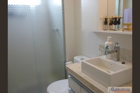 7_photo/952738e89b.643b577bfe7d3473-ATLAS-280d450d-0e1c-4c66-87fa-1aa55959dca5.jpg de apartamento à venda com 2 quartos, m² em Itacorubi, Florianópolis