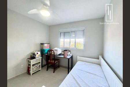 12_photo/952738ec3f.6fd79f6082db4c8e-ATLAS-92d38fff-82a5-4e6c-8fad-0912787bb242.jpg de apartamento à venda com 2 quartos, 62m² em Itacorubi, Florianópolis