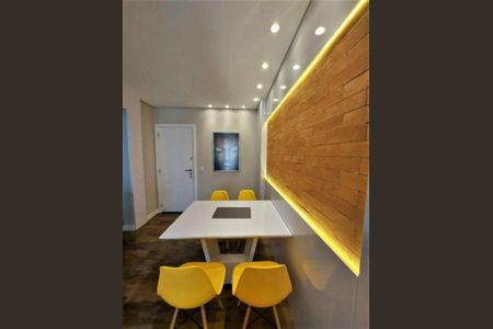 4_photo/952738ed15.ec3c74810aefda74-ATLAS-2a6f03ac-5386-4b3f-8fef-88cbc6bf36bd.jpg de apartamento para alugar com 2 quartos, 70m² em Itacorubi, Florianópolis