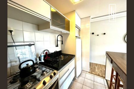 11_photo/952738eeb7.574540549e51d5ca-ATLAS-ff0dd2b2-33b3-462d-a74e-cdb1f3dc768c.jpg de apartamento para alugar com 1 quarto, 41m² em Itacorubi, Florianópolis