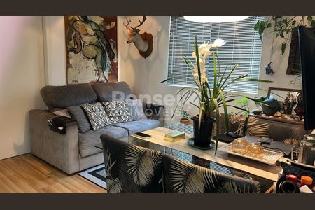 3_photo/952738f223.ec6471dd90ef24e0-ATLAS-b2bc57de-8ed0-4e02-a8dd-ca5dd0f844fa.jpg de apartamento à venda com 2 quartos, 55m² em Itacorubi, Florianópolis