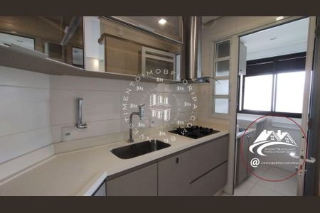 9_photo/952738f28f.5afd90b9c05d4dec-ATLAS-98bea7d1-3bf9-4ec7-8577-8ea1133a0aba.jpg de apartamento à venda com 2 quartos, 70m² em Itacorubi, Florianópolis