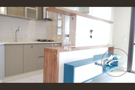 2_photo/952738f28f.5afd90b9c05d4dec-ATLAS-df308348-0c62-47a2-afd6-742ebc8e9c8e.jpg de apartamento à venda com 2 quartos, 70m² em Itacorubi, Florianópolis