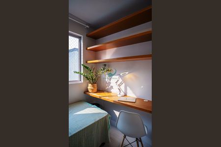 2_photo/952738f2f5.d60ed16da6b331d7-ATLAS-1b89608c-2fac-4e35-9ecc-ecb4c9626dfd.jpg de apartamento à venda com 2 quartos, 52m² em Itacorubi, Florianópolis