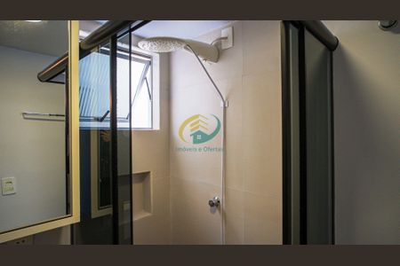 4_photo/952738f2f5.d60ed16da6b331d7-ATLAS-21b32913-450f-4cbf-b5e6-e95ad54fea01.jpg de apartamento à venda com 2 quartos, 52m² em Itacorubi, Florianópolis