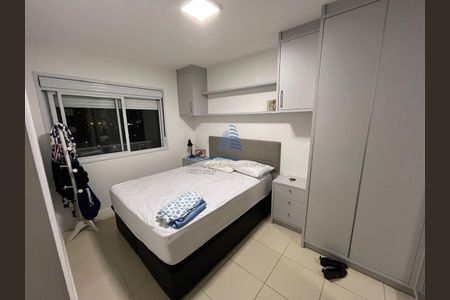 7_photo/952738f8a5.0ca54ff9e96ca9b5-ATLAS-ab0955a9-c7d4-4e72-9b05-7baf9bfd297e.jpg de apartamento à venda com 2 quartos, 69m² em Trindade, Florianópolis