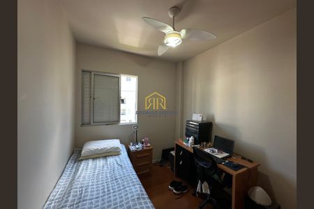 36_photo/952739179f.e182d30f96765f76-ATLAS-e477781e-0077-4ae3-97c9-af2f51bae6be.jpg de apartamento à venda com 4 quartos, 127m² em Córrego Grande, Florianópolis