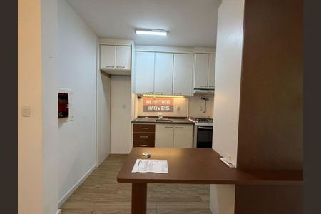 6_photo/952739264b.45f02ef6bff41bc6-ATLAS-10cfed7b-6b80-4230-a1e0-b8f9ea063f8a.jpg de apartamento à venda com 2 quartos, 72m² em Itacorubi, Florianópolis