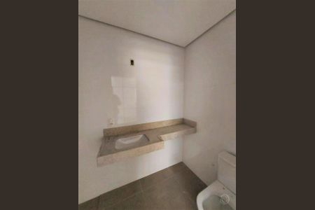 9_photo/9527392693.e236b114be9fc66d-ATLAS-a86fe9fb-1e1d-476b-97a7-0bb77bd49616.jpg de apartamento à venda com 3 quartos, 108m² em Itacorubi, Florianópolis