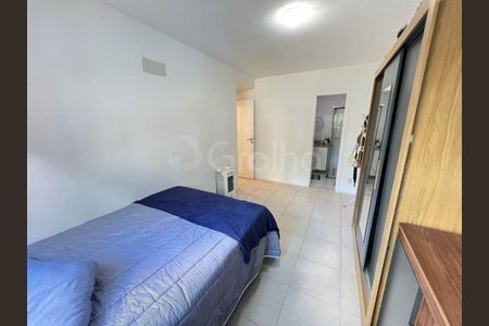 19_photo/95273926e7.7fc7eb3a92e40dfc-ATLAS-a2891cbe-56e0-4d5a-b42e-068b2717f6b9.jpg de apartamento à venda com 2 quartos, 77m² em Itacorubi, Florianópolis