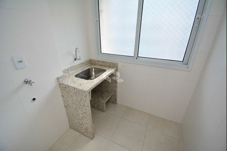 26_photo/952739271f.14d7136e63bb574e-ATLAS-0cd2c6fe-2c87-47d3-b65c-926e068983d6.jpg de apartamento à venda com 2 quartos, 77m² em Itacorubi, Florianópolis