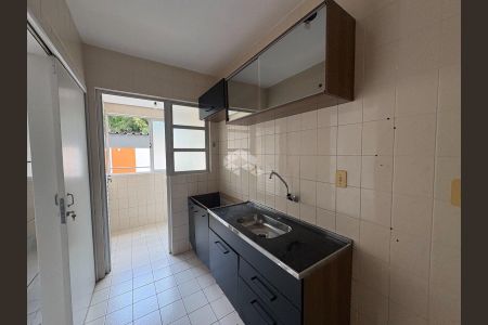 4_photo/952739ad3d.6032b2a7d1dd243c-ATLAS-d6942fa5-1f5d-4393-9c58-0328d5fb8b33.jpg de apartamento à venda com 1 quarto, 41m² em Carvoeira, Florianópolis