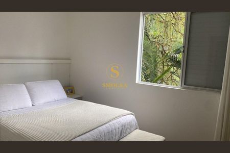 4_photo/952739ad3d.883cb4089bc72c2c-ATLAS-a29d9355-8c99-4ec1-8e3f-0edd73bb0dd5.jpg de apartamento à venda com 2 quartos, 56m² em Carvoeira, Florianópolis