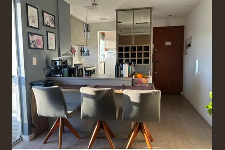 4_photo/952739b10f.fb32267d67df5c96-ATLAS-3c7ab099-eef9-4c4f-8ba4-241b74b32009.jpg de apartamento à venda com 2 quartos, 58m² em Saco dos Limões, Florianópolis