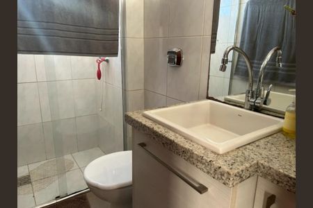 6_photo/952739b10f.fb32267d67df5c96-ATLAS-6a34b739-bd5f-4ba8-b3c5-ebca80ce284d.jpg de apartamento à venda com 2 quartos, 58m² em Saco dos Limões, Florianópolis