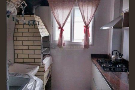 7_photo/95273b5e77.b5de49c1d004cfe9-ATLAS-6d78f9e3-3421-4d3e-8dbb-26331b35520d.jpg de apartamento à venda com 2 quartos, 72m² em Campeche, Florianópolis