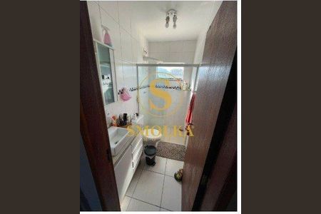 7_photo/95274049cd.eb4747a7722cd593-ATLAS-e9d51fbc-bc16-47ba-afe2-d9025bece26b.jpg de casa à venda com 2 quartos, 126m² em São João do Rio Vermelho, Florianópolis