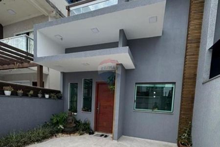 4_photo/952741d25b.12b47d653260da2c-ATLAS-cf4fbb9a-b72d-4ca3-a78c-95ac0ecee80d.jpg de casa à venda com 2 quartos, 150m² em São João do Rio Vermelho, Florianópolis