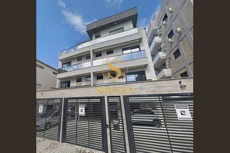 8_photo/952741f84b.f7e81ba1849dc159-ATLAS-55cc7590-df8a-4a5b-9d40-2f71c31a7ca6.jpg de apartamento à venda com 2 quartos, 69m² em Ingleses do Rio Vermelho, Florianópolis