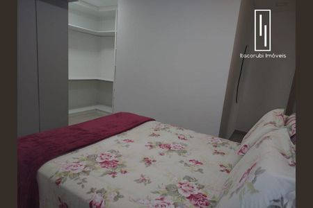 28_photo/952741fb4b.1234fb2911a7d6d0-ATLAS-441fd126-6250-4300-a8e2-de84a76dec3b.jpg de apartamento para alugar com 2 quartos, 88m² em Ingleses do Rio Vermelho, Florianópolis