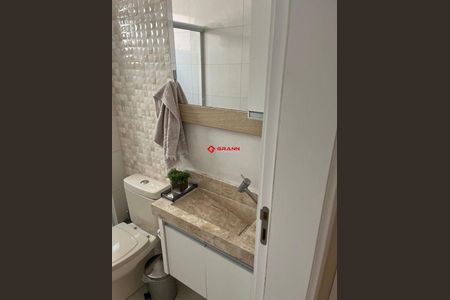 8_photo/952742042f.3ee5ed07a73c3bf1-ATLAS-52cb6737-a064-4934-bdb0-eab9d7cdee01.jpg de apartamento à venda com 2 quartos, 74m² em Ingleses do Rio Vermelho, Florianópolis