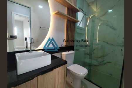 21_photo/9527420bf7.cba3da746242e602-ATLAS-4aa15d6c-e07c-433b-8317-e64e789b4ef9.jpg de apartamento à venda com 2 quartos, 71m² em Ingleses Norte, Florianópolis