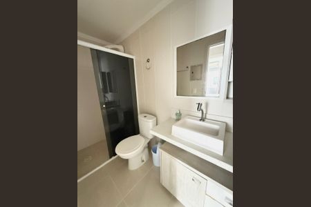 5_photo/9527421abb.ceff8192393c33de-ATLAS-4e617f8b-4e58-435b-8ae2-4f9aad2691d9.jpg de apartamento para alugar com 2 quartos, 60m² em Ingleses do Rio Vermelho, Florianópolis