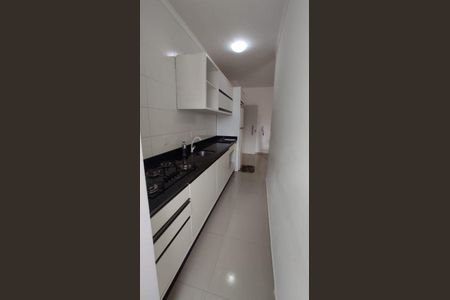 5_photo/952742522d.ceff8192393c33de-ATLAS-3ddbaacc-396e-45cd-9ec1-e12d290ee3a9.jpg de apartamento à venda com 2 quartos, 70m² em Cachoeira do Bom Jesus, Florianópolis