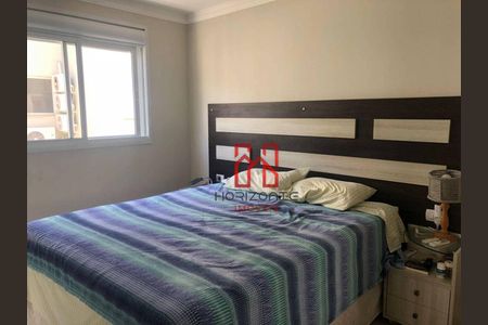 6_photo/952742733b.e2afc8e63cd80e5c-ATLAS-e2f8fc47-40e5-4ff7-890a-d5bf3b5bf432.jpg de apartamento à venda com 3 quartos, 89m² em Ingleses Norte, Florianópolis