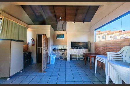 30_photo/952742e5dd.bec4f71a596e5bbe-ATLAS-978590c3-2bea-436c-b094-45bde13e8b2d.jpg de apartamento à venda com 2 quartos, 79m² em Ponta das Canas, Florianópolis