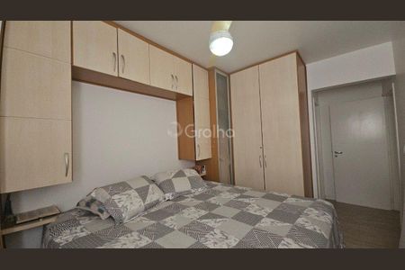 13_photo/952742e5f7.19b754114e83cc4e-ATLAS-5c154172-d5fd-4a06-b0a2-c8d555535348.jpg de apartamento à venda com 2 quartos, 82m² em Canasvieiras, Florianópolis