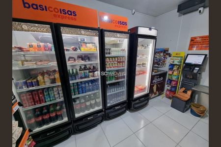 7_photo/952742f0fd.b1a5dcb4e91a5352-ATLAS-9a023d93-edb1-4142-bc19-d60634fa08db.jpg de apartamento à venda com 1 quarto, 33m² em Ponta das Canas, Florianópolis