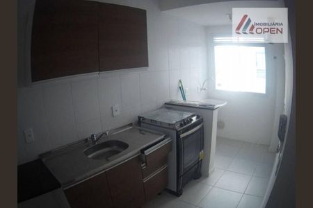 8_photo/952743976b.7d520b7975be2b96-ATLAS-df572c41-2d62-43a4-834f-c92c9d062e3d.jpg de apartamento à venda com 2 quartos, 75m² em Canasvieiras, Florianópolis