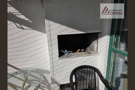 7_photo/952743993d.a9963d6c9bd2283b-ATLAS-80f7f559-4e67-4b4c-84b1-92b63f3292ef.jpg de apartamento à venda com 1 quarto, 42m² em Canasvieiras, Florianópolis