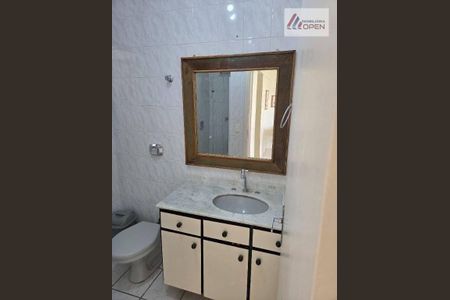 17_photo/952743993d.a9963d6c9bd2283b-ATLAS-e384808a-3cd5-48c7-b820-9b247c9fce08.jpg de apartamento à venda com 1 quarto, 42m² em Canasvieiras, Florianópolis