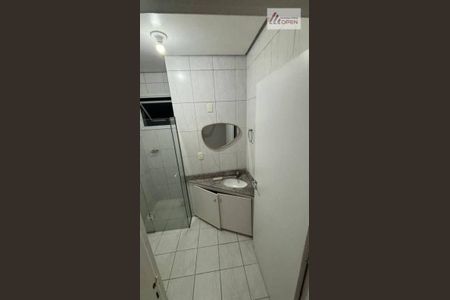 3_photo/952743a235.79de72fcaca9ad7e-ATLAS-4ac23efd-2d3e-42d5-8bd4-81a911d19fd0.jpg de apartamento à venda com 1 quarto, 40m² em Canasvieiras, Florianópolis
