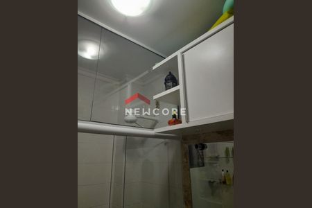 12_photo/952743a2d9.cd7643520c7b3c95-ATLAS-e419a469-9f43-4a11-9e83-c25bc904f6f2.jpg de apartamento à venda com 2 quartos, 74m² em Canasvieiras, Florianópolis