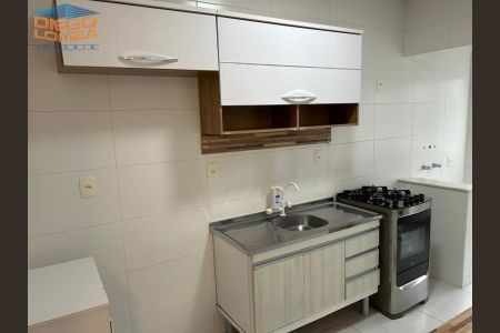 9_photo/952743b2a7.9612c2c0390caf5f-ATLAS-7378aeef-b7b2-428f-aac2-d67b03f83ae0.jpg de apartamento para alugar com 2 quartos, 70m² em Cachoeira do Bom Jesus, Florianópolis