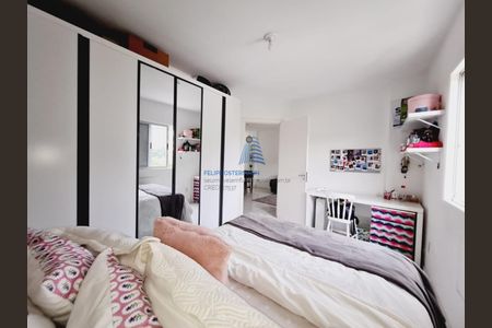 4_photo/952743ef97.ffb34c2f30cf3733-ATLAS-a4459893-7fc2-4d6b-8eaa-5e461bc2fbf1.jpg de apartamento à venda com 1 quarto, 43m² em Canasvieiras, Florianópolis