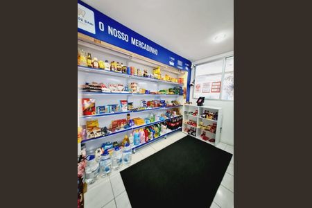 22_photo/952743ef97.ffb34c2f30cf3733-ATLAS-f512adbb-e5bb-4096-ac97-b89fd1f1e1aa.jpg de apartamento à venda com 1 quarto, 43m² em Canasvieiras, Florianópolis