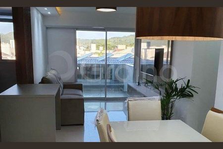 2_photo/9527445c57.9f2d0b28f476a7b7-ATLAS-ad235d8a-e0a7-4e40-97e9-6d7a00bc89c3.jpg de apartamento à venda com 2 quartos, 81m² em Jurerê Internacional, Florianópolis